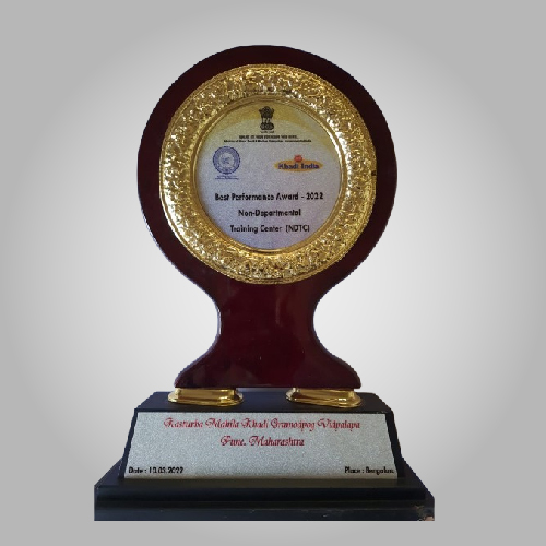 Award 1